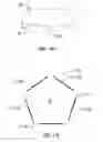 Fig. 09 - Lightweight aerogel-based optical elements