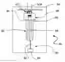 Fig. 01 - Data-ready power mains distribution panel and data coupler