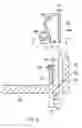 Fig. 08 - Electronic equipment capable of wireless communication