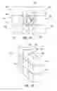 Fig. 02 - Edge illumination of bezelless display screen