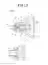 Fig. 02 - LIGHT EMITTING DEVICE