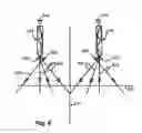 Fig. 07 - Integrated illumination assembly for symbology reader