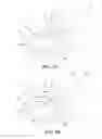 Fig. 03 - Optical lens