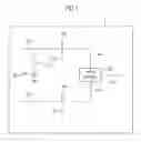 Fig. 02 - Integrated circuit