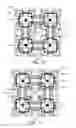 Fig. 08 - FLUID FLOW MODIFICATION APPARATUS