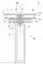 Fig. 01 - Moving object thermometer