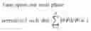 Fig. 12 - Method and system for four dimensional intensity modulated radiation therapy for motion compensated treatments
