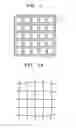 Fig. 03 - METHOD OF CORRECTING DISTORTION OF SCANNED IMAGE