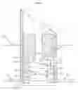 Fig. 02 - Flow distribution device for downflow catalytic reactors