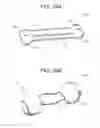 Fig. 15 - 3-D Continuous Shaping Of Edible-Based Extrudates
