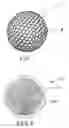 Fig. 02 - METHODS OF CURING POLYURETHANE PREPOLYMERS FOR GOLF BALLS