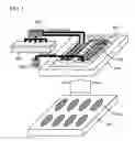 Fig. 06 - Nucleic acid analyzing device and nucleic acid analyzer