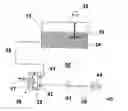 Fig. 01 - Method and apparatus for working on workpieces with a water jet that contains abrasive and emerges under high pressure from a nozzle