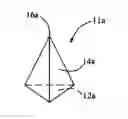 Fig. 01 - Method for making polished gemstones and an abrasive material for doing same