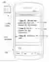 Fig. 01 - System and method for controlling mobile device profile tones
