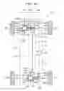 Fig. 16 - Driving-force transmitting apparatus for four-wheel-drive vehicle