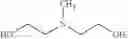 Fig. 49 - AMINE REACTION COMPOUNDS COMPRISING ONE OR MORE ACTIVE INGREDIENT