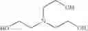 Fig. 53 - AMINE REACTION COMPOUNDS COMPRISING ONE OR MORE ACTIVE INGREDIENT