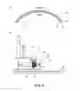 Fig. 04 - ROTATABLE FIXING MEMBER, MANUFACTURING METHOD THEREOF AND FIXING DEVICE