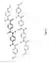Fig. 02 - NOVEL POLYUREA FIBER