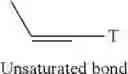 Fig. 08 - Modified bio-related substance, process for producing the same, and intermediate