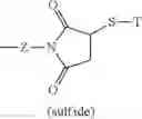 Fig. 33 - Modified bio-related substance, process for producing the same, and intermediate