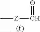 Fig. 40 - Modified bio-related substance, process for producing the same, and intermediate