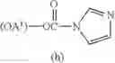 Fig. 46 - Modified bio-related substance, process for producing the same, and intermediate