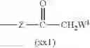 Fig. 71 - Modified bio-related substance, process for producing the same, and intermediate