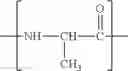 Fig. 32 - Superhydrophilic amphiphilic copolymers and processes for making the same