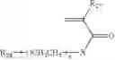 Fig. 44 - Superhydrophilic amphiphilic copolymers and processes for making the same