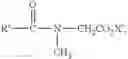 Fig. 76 - Superhydrophilic amphiphilic copolymers and processes for making the same