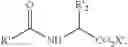 Fig. 77 - Superhydrophilic amphiphilic copolymers and processes for making the same