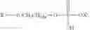 Fig. 80 - Superhydrophilic amphiphilic copolymers and processes for making the same
