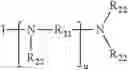 Fig. 85 - Superhydrophilic amphiphilic copolymers and processes for making the same