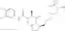 Fig. 43 - Bicyclic compounds