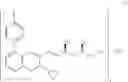 Fig. 06 - CRYSTAL FORM OF QUINOLINE COMPOUND AND PROCESS FOR ITS PRODUCTION