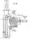 Fig. 11 - Bone marrow aspirator and methods therefor