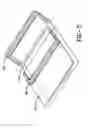 Fig. 06 - DIAPER WITH REMOVEABLE WIPE POUCH