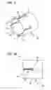 Fig. 06 - CUTTING BLADE FOR MORCELLATOR