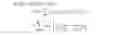 Fig. 02 - Production of stable proteins