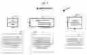 Fig. 06 - SYSTEM AND METHOD FOR ORDERING GOODS OR SERVICES USING BLU-RAY® DISC PLAYBACK