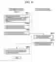 Fig. 09 - Storage control device to backup data stored in virtual volume
