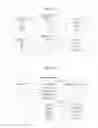 Fig. 04 - Scalable mechanism for detection of commonality in a deduplicated data set