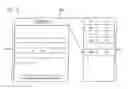 Fig. 06 - Database system, method of managing database, and computer-readable storage medium