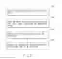 Fig. 06 - COMPUTER SYSTEM AND METHOD FOR PROVIDING ASSISTANCE IN THE PREPARATION OF A PATENT APPLICATION