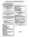 Fig. 49 - SYSTEM AND METHOD FOR UNIVERSAL DESKTOP AND DATABASE RESOURCES SEARCHING, SUBSCRIBING AND SHARING