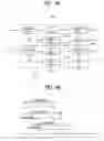 Fig. 44 - Broadcast transmitting/receiving system and method of processing broadcast data in a broadcast transmitting/receiving system