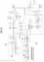 Fig. 50 - Broadcast transmitting/receiving system and method of processing broadcast data in a broadcast transmitting/receiving system