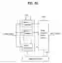 Fig. 59 - Broadcast transmitting/receiving system and method of processing broadcast data in a broadcast transmitting/receiving system
